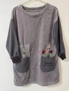 Item thumbnail for item 2ab90dbd-affc-4d99-a748-6c483f02925a