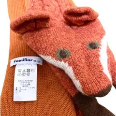 ファミリア マフラー