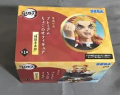 鬼滅の刃 렌고쿠 쿄쥬로 プレミアムちょこのせフィギュア