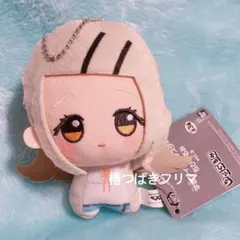 2026年最新】学マス ちびぐるみ 篠澤広の人気アイテム - メルカリ