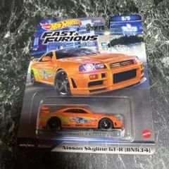 Item thumbnail for item 6d96c81c-75e1-42e3-b735-2908bcedebf1