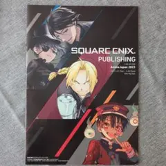 Item thumbnail for item 365c3f65-adf5-470b-b37e-72b1c0496c2c