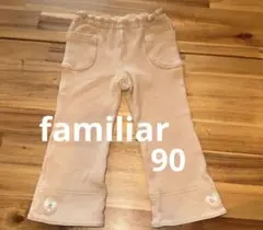 Item thumbnail for item 63d4ab99-2de8-4ed0-8d30-31bab665f093