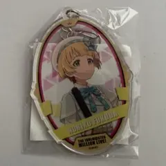 アイドルマスター ミリオンライブ福田のり子 アクリルキーホルダー抽選くじガラポン