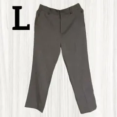 【未使用】 オフィス　スラックス　パンツ　 レディース　グレー　L