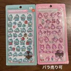 サンリオ　ボンボンドロップシール　マイメロディ　ハンギョドン　セット