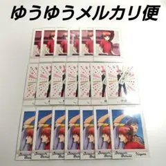 銀魂 ぱしゃこれ 神楽 ノーマル20枚