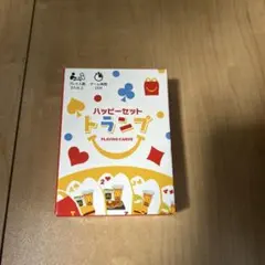 Item thumbnail for item 23e1a23f-52f4-44e3-a6a2-fc7d5b885723