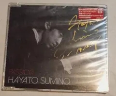直筆サイン入り HAYATO SUMINO アルバム PASSION