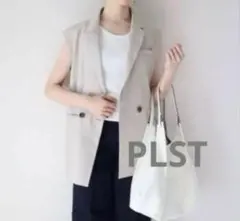 プラステ　テーラード　リネン　ジレ