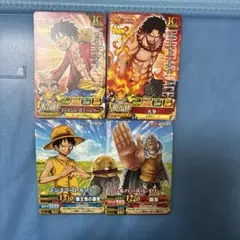 ワンピーベリーマッチダブル 限定品4枚セット