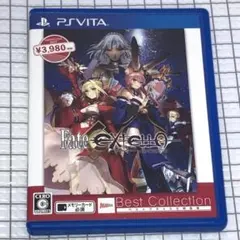 PSVITA Fate EXTELLA ベストコレクション