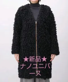 【新品】ナノ ユニバースnano universe ブークレZIPコート