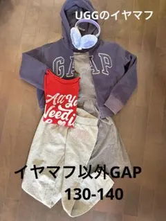 GAPパーカー/Tシャツ/裏起毛スウェット/ワンピース/UGGのイヤマフ セット