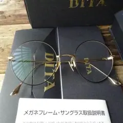 2025年最新】dita hydeの人気アイテム - メルカリ