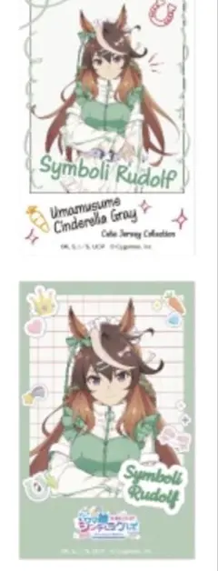 ウマ娘 キャラポップストア インスタントフォト風イラストシート シンボリルドルフ