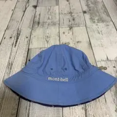 ☘️mont-bell リバーシブル　帽子　ハット