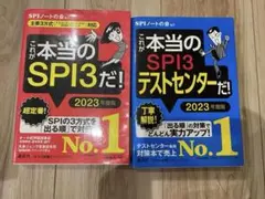 Item thumbnail for item 0fe48212-b3c1-46e4-8ba0-2ca1a32f06fc