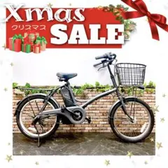 PANASONIC グリッター 20インチ ＊愛知 名古屋 直接お渡し PANASONIC グリッター 20インチ ＊愛知 名古屋 直接お渡し