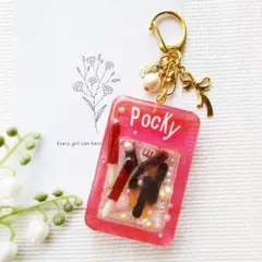 シャカシャカキーホルダー　目玉オバケポッキーシェイカー 月 シェイカーキーホルダー シャカシャカキーホルダー レジン