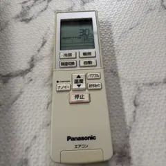Panasonic エアコン用リモコン A75C4435のサムネイル