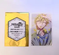 アイナナ First BEAT! 劇場総集編 入場者特典 六弥ナギ