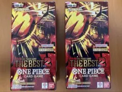 ワンピースカード　THE BEST vol.2 未開封テープ付き　2ボックス