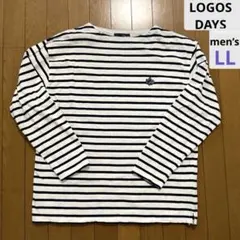 LOGOSDAYS ロゴスデイズ★ボーダーTシャツ 、長袖ロンT、メンズLL