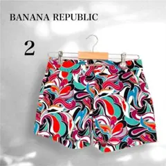 バナナリパブリック 多色ショートパンツ サイズ2 個性的 派手 リゾート S相当