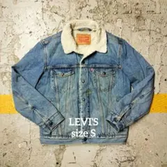 S LEVI'S デニム ボアジャケット フェード ブルー USA古着