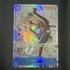 2026年最新】サンジ コミパラの人気アイテム - メルカリ