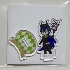 ツイステ アクリルスタンド