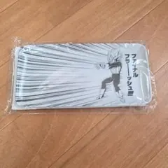 ドラゴンボールZ アリナミン 名シーン再現小皿 ベジータ