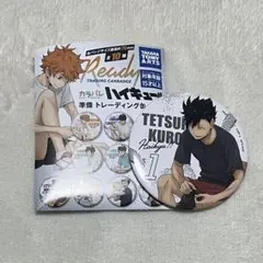 ハイキュー‼︎ 準備トレーディング缶バッジ 黒尾鉄朗