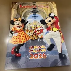 Wonderful Disney 2026 オリジナルカレンダー