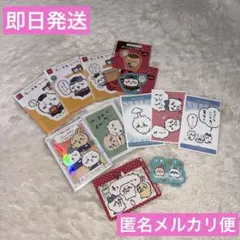 【ちいかわ】シール＆カードセット