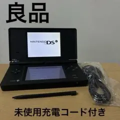 dsi 本体