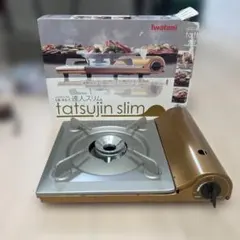 2025年最新】ガステーブル・コンロの人気アイテム - メルカリ