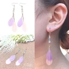 金属アレルギー対応14kgfカラーフェザーピアス