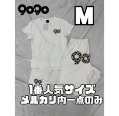 ホワイト　9090 girl 90 Logo Girl Tee Pants 豹柄