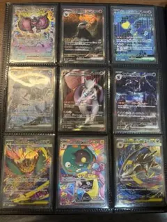 ポケモンカード　SAR SRまとめ売りかなりお得