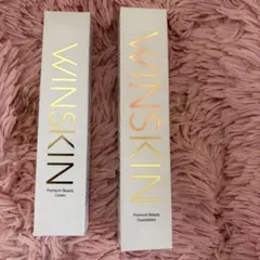 2026年最新】WINSKIN ウィンスキンの人気アイテム - メルカリ