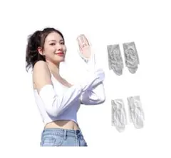 UVカット手袋・アームカバー 2枚組 洗い替えに uv 日焼け防止 肌触り良い