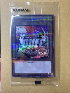 2026年最新】YCSJの人気アイテム - メルカリ