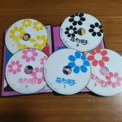 花より男子 DVD 5枚セット
