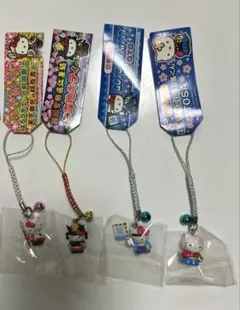 【新品未使用】ご当地限定ハローキティ ストラップ 4個セット