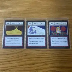ハンターハンター 一番くじ 指定ポケットカード 金粉少女など 46 47 48