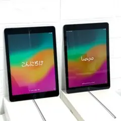 iPad 第6世代 Wi-Fi 32GB スペースグレー 2台セット