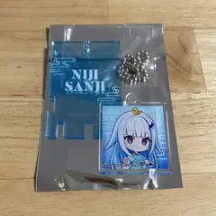 にじさんじ 極楽湯 キーホルダー リゼ・ヘルエスタ