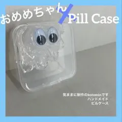 Item thumbnail for item 199acd1c-c1a2-4f15-bcb8-c587714a3bcd